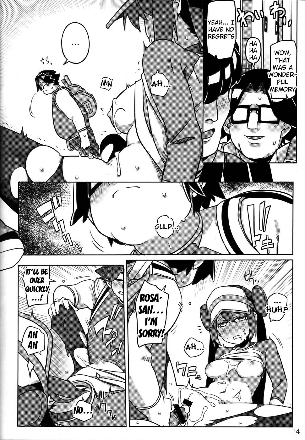 Hentai Manga Comic-Mikkusu Ore | Mix Au Lait-Read-11